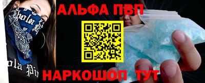экстази Партизанск