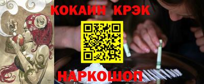 скорость mdpv Обь