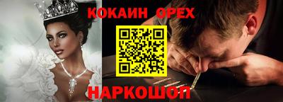 мескалин Нягань