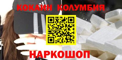 скорость mdpv Обь
