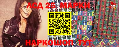 скорость mdpv Обь