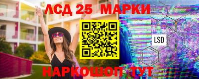 скорость mdpv Обь
