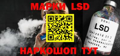 скорость mdpv Обь