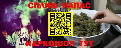 скорость mdpv Обь