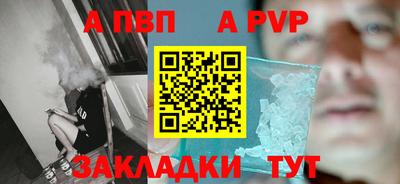 мескалин Нягань
