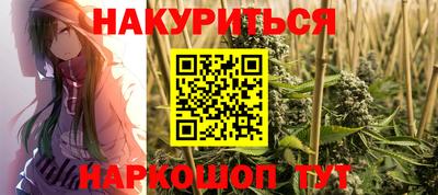 альфа пвп Первоуральск