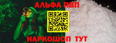 мескалин Нягань