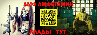 мескалин Нягань