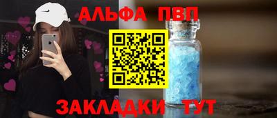 скорость mdpv Обь