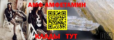 скорость mdpv Обь