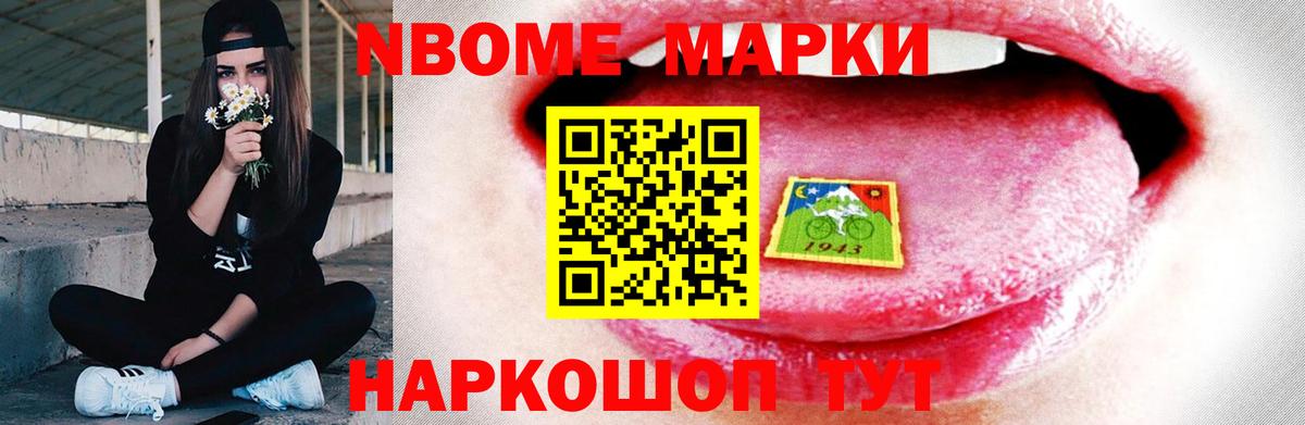 Лсд 25 экстази кислота  ЛСД экстази кислота  Полевской  Вход с VPN 