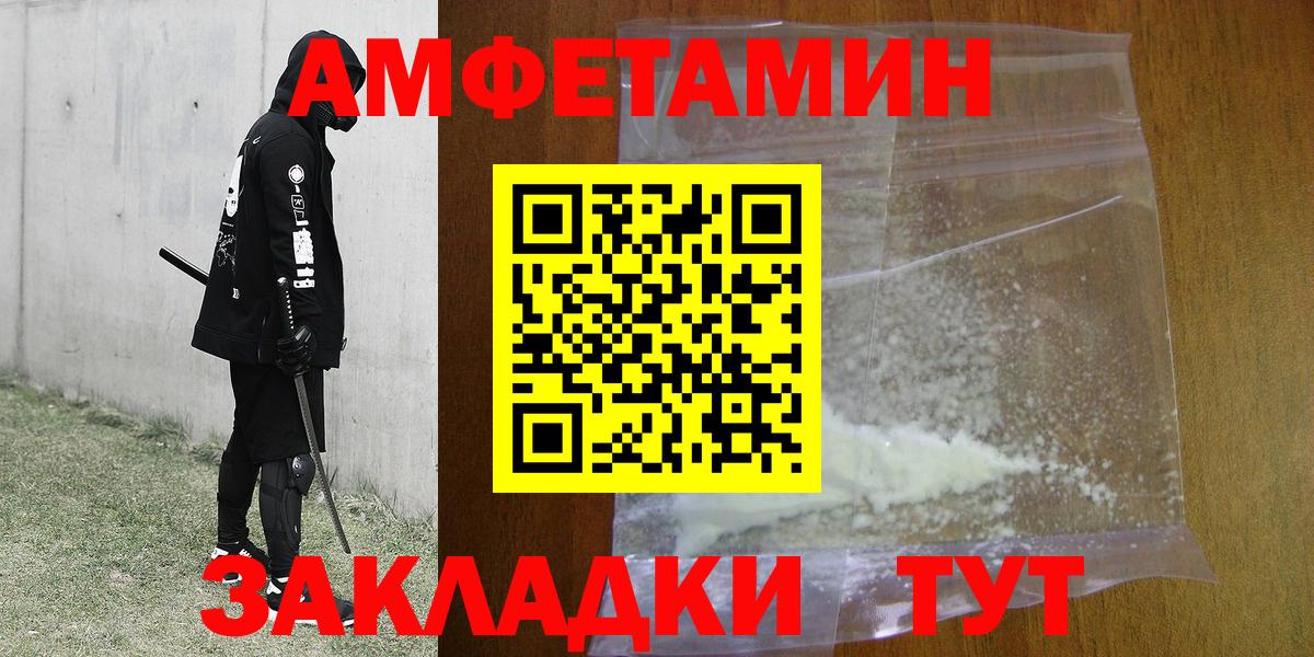КОКАИН Полевской